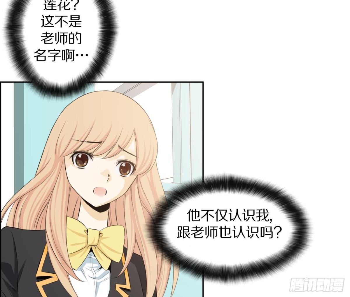 第101话-第101话