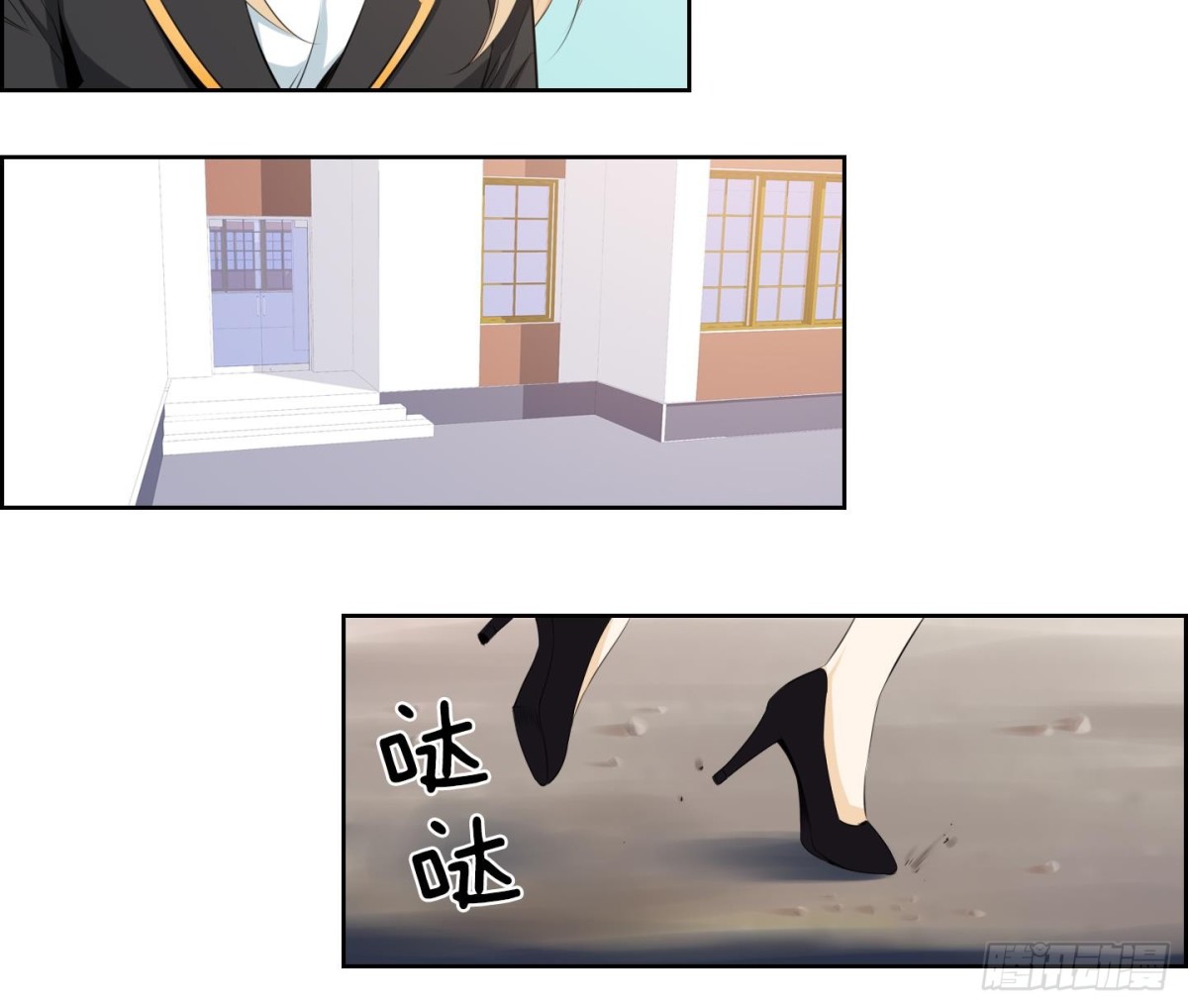 第101话-第101话