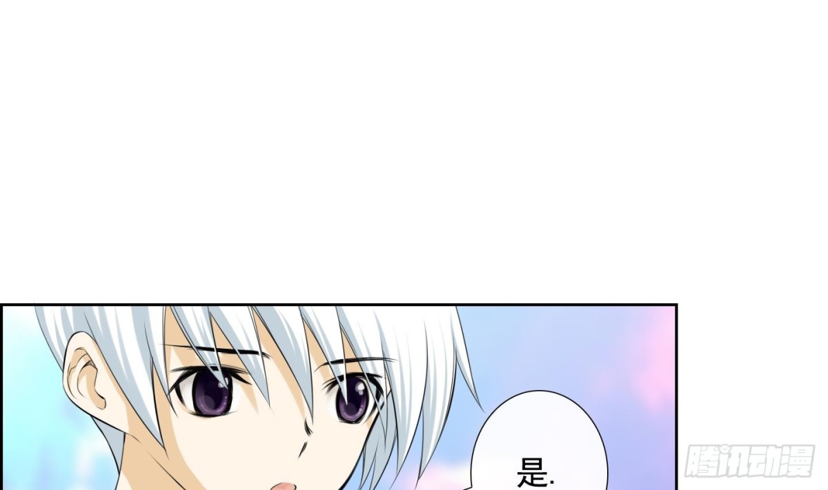 第103话-第103话