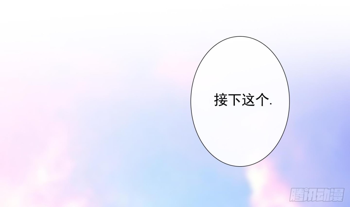 第103话-第103话