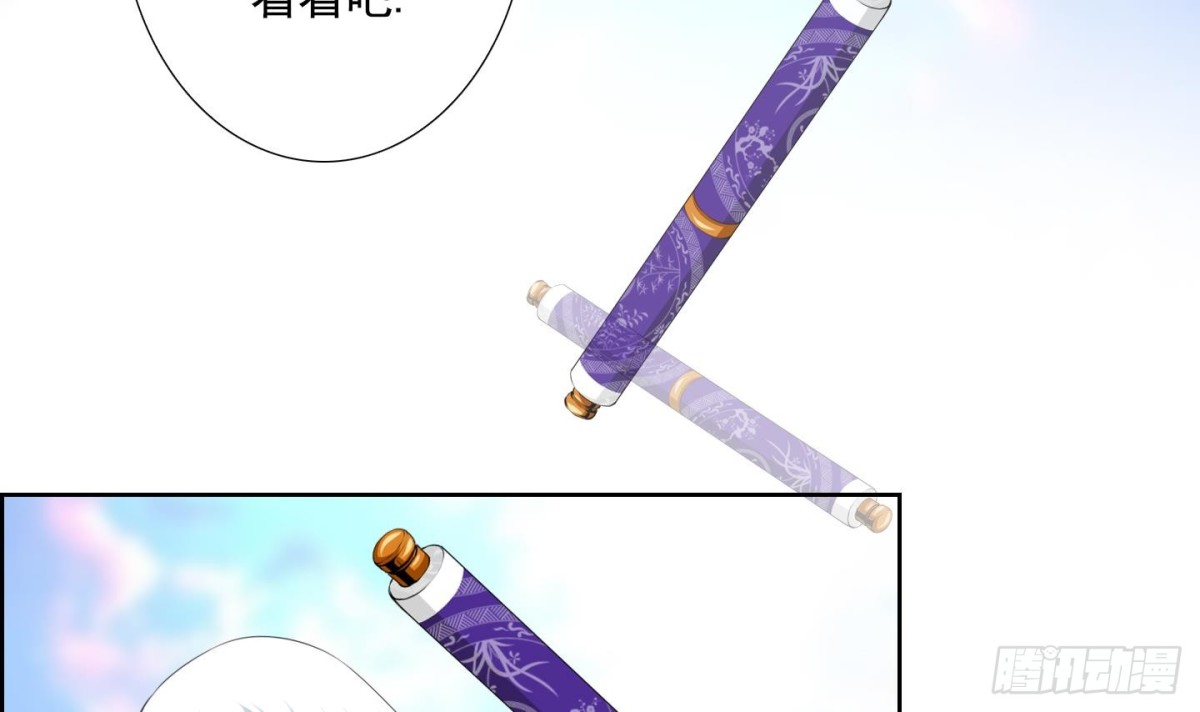 第103话-第103话
