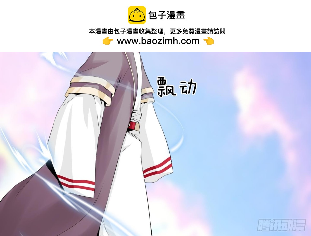 第103话-第103话