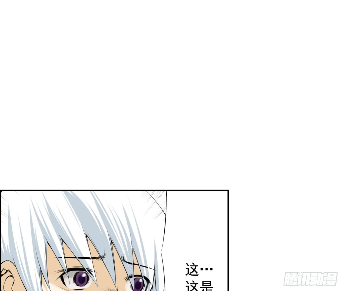 第103话-第103话