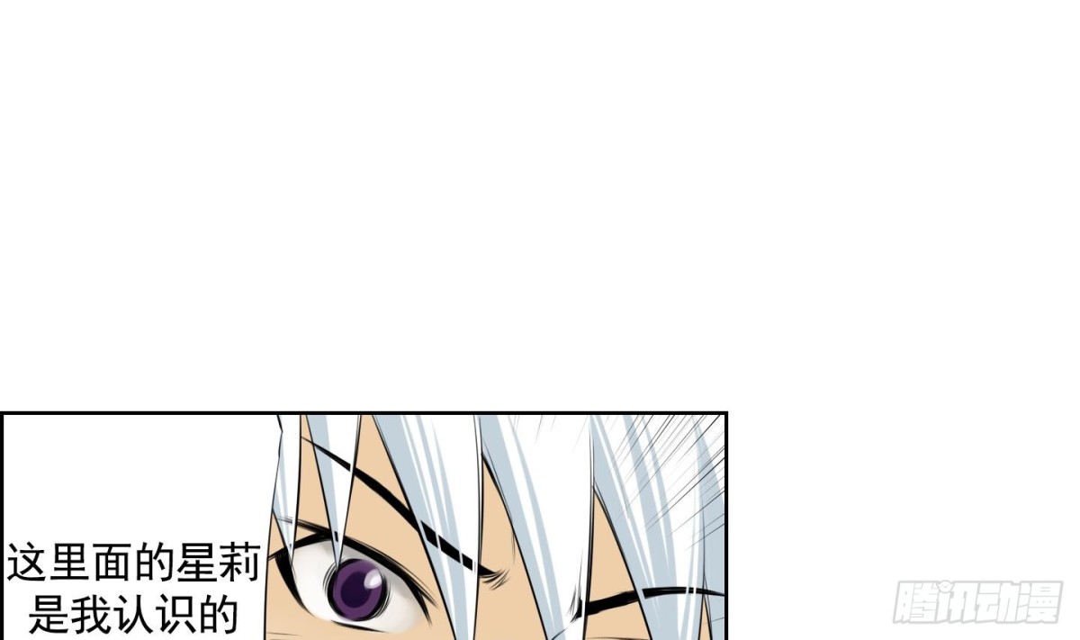 第103话-第103话
