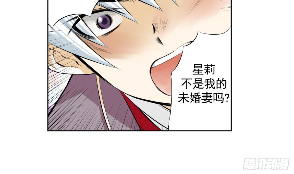 第103话-第103话