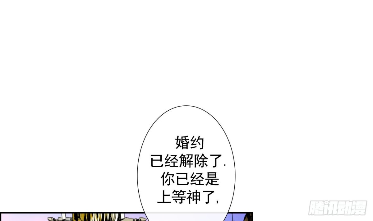 第103话-第103话