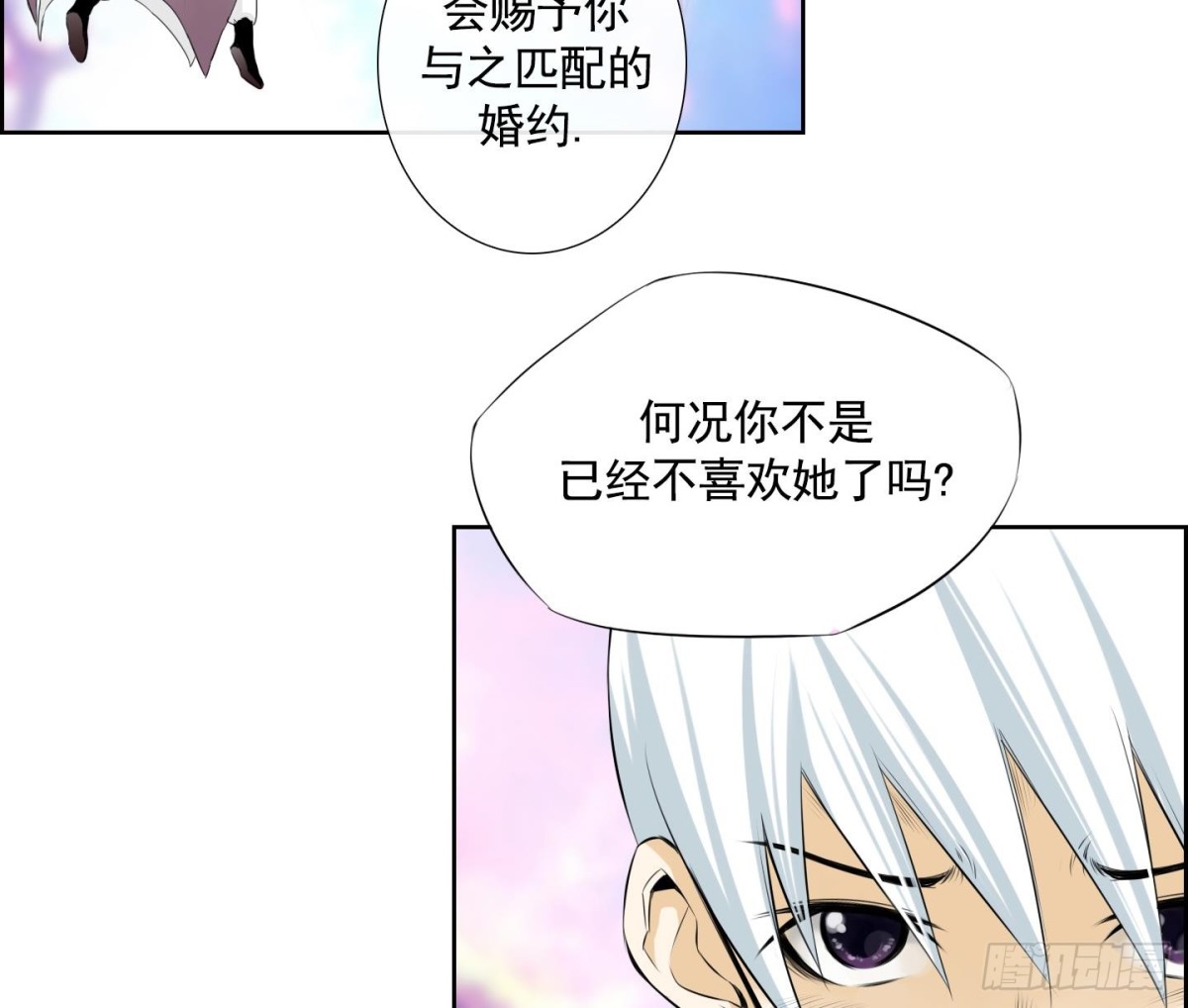 第103话-第103话