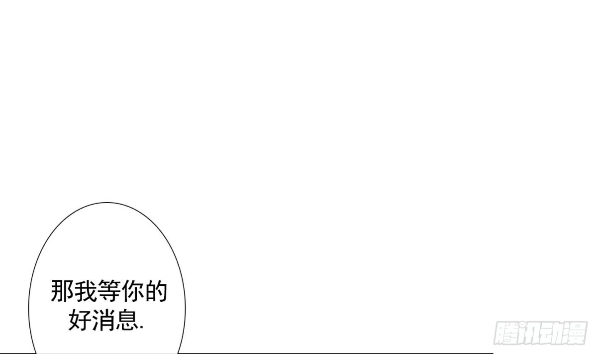 第103话-第103话