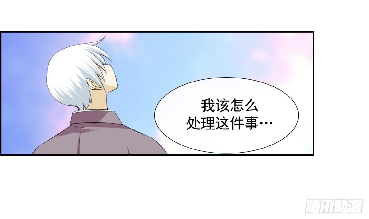 第103话-第103话