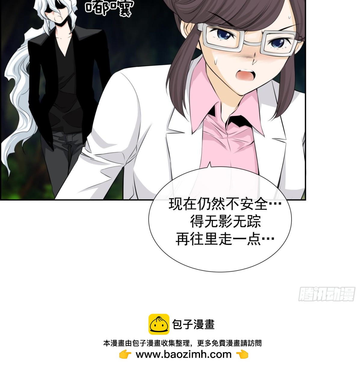 第103话-第103话