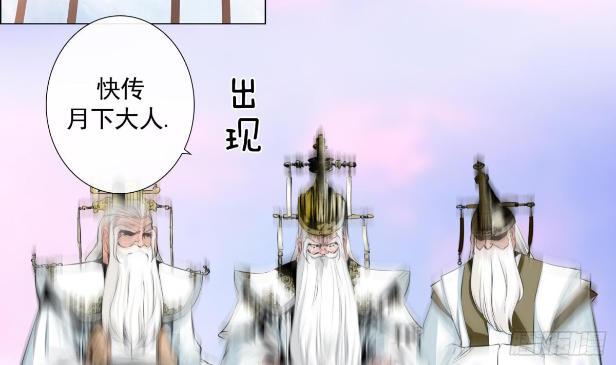 第103话-第103话
