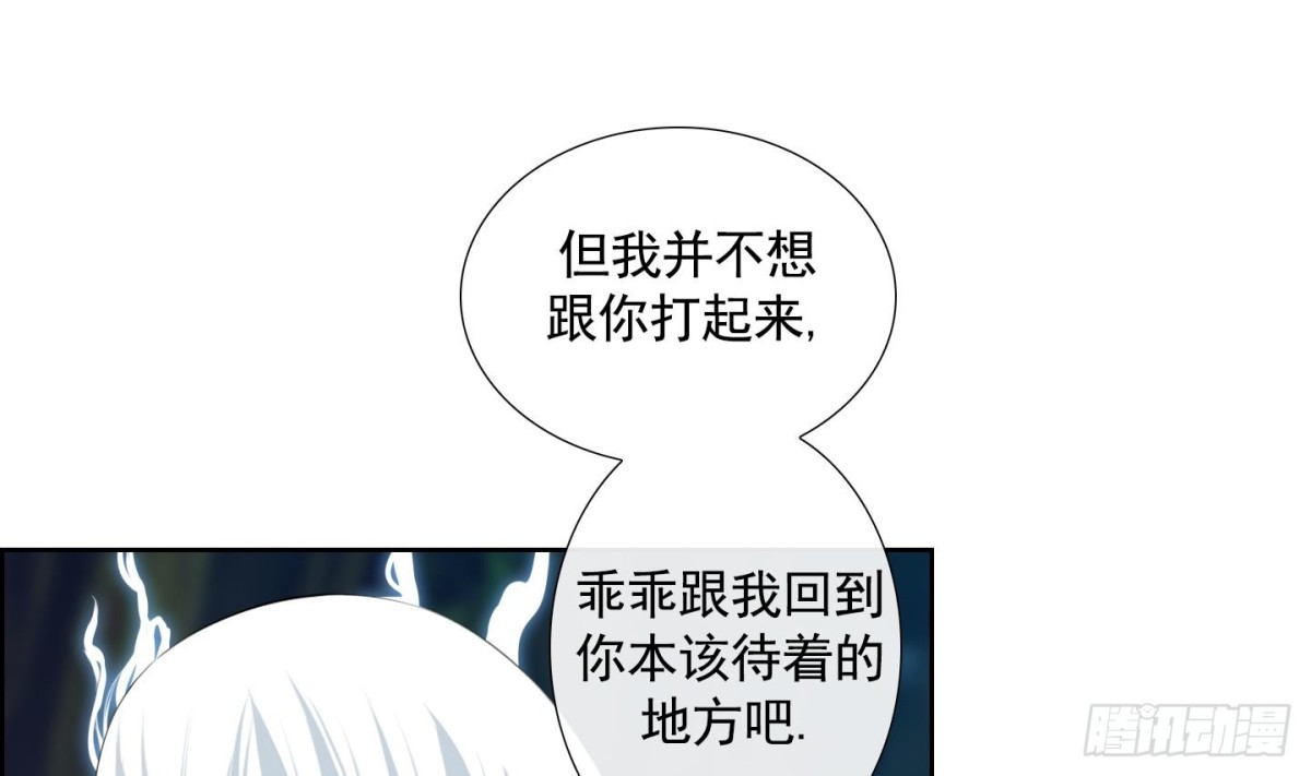第105话-第105话