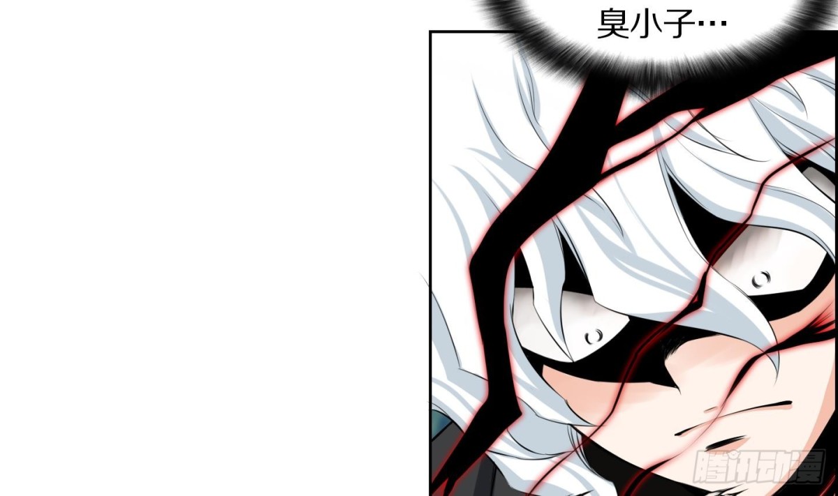 第105话-第105话