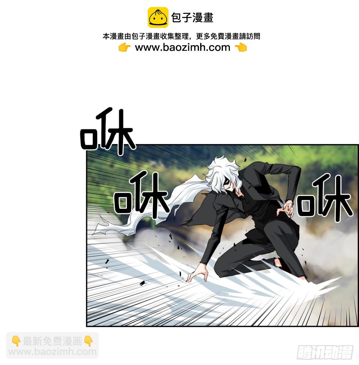 第105话-第105话