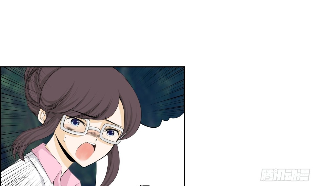 第105话-第105话