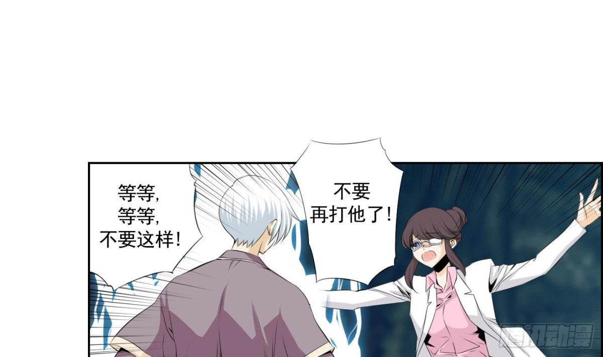 第105话-第105话