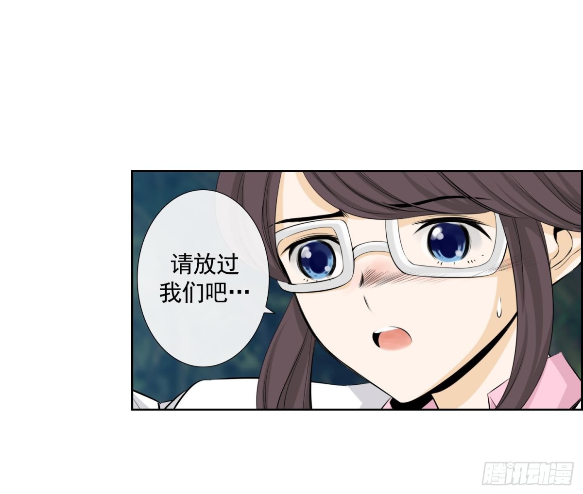 第105话-第105话