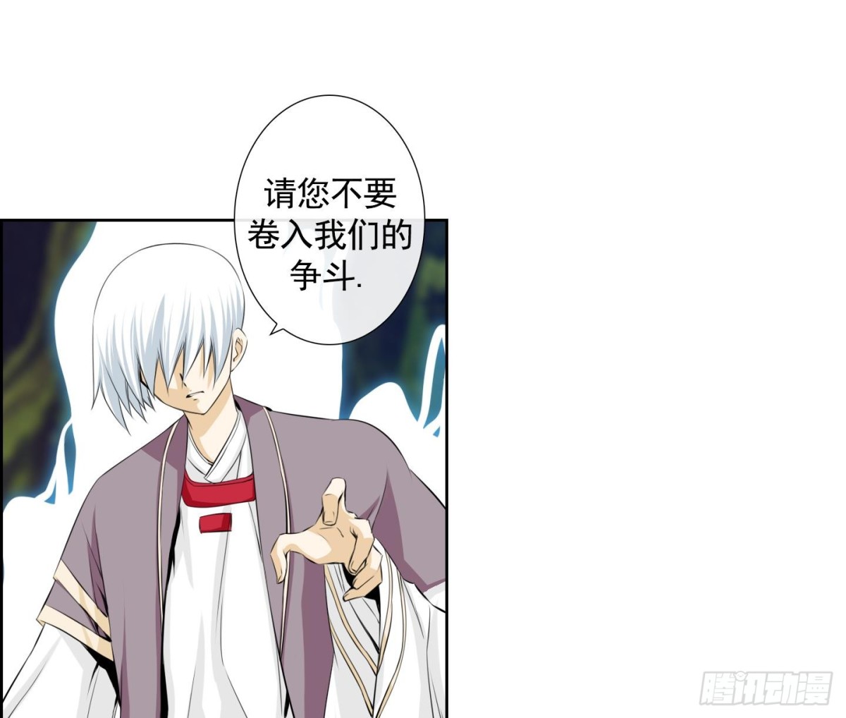 第105话-第105话