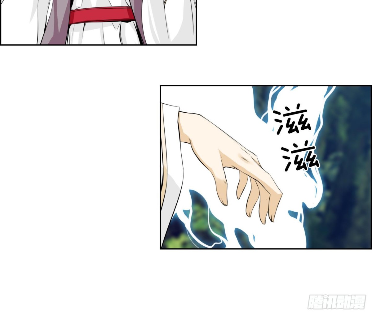 第105话-第105话