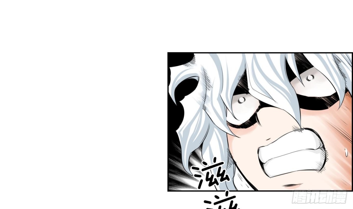 第105话-第105话