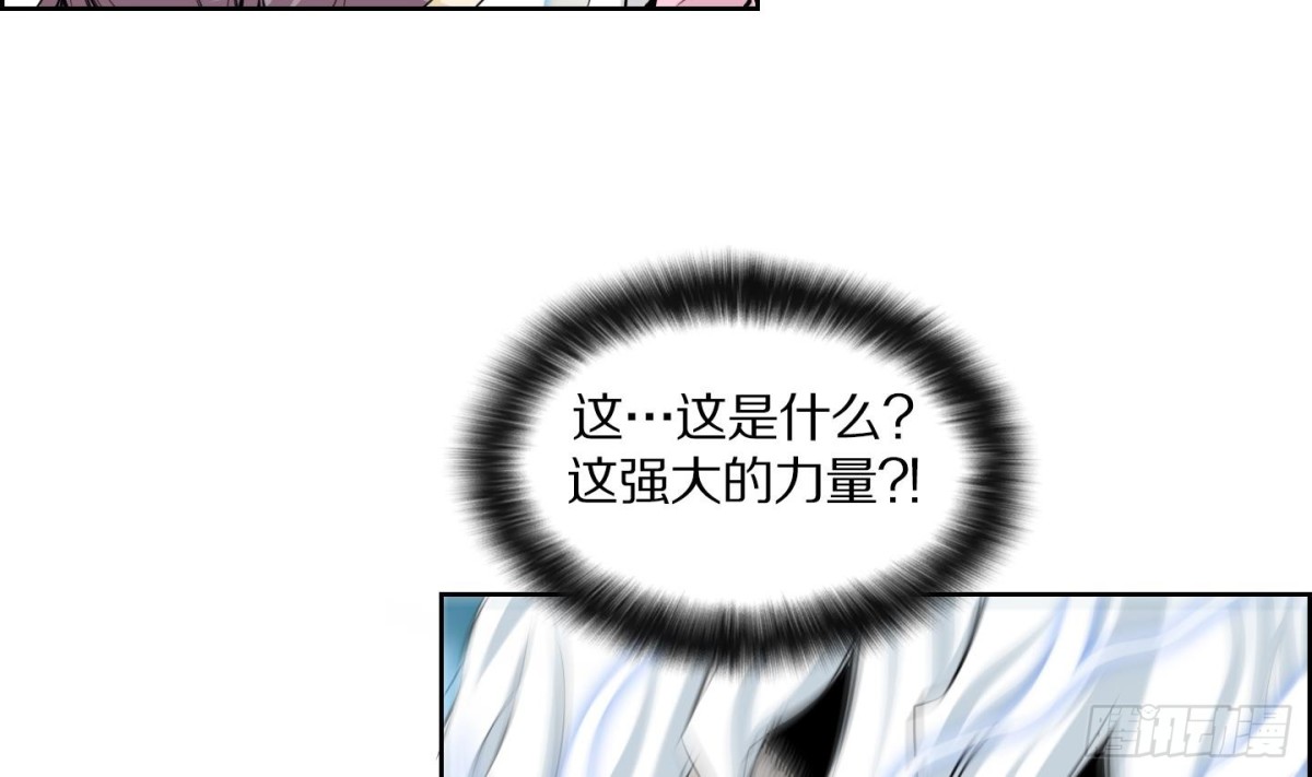 第105话-第105话