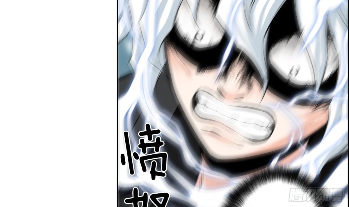 第105话-第105话