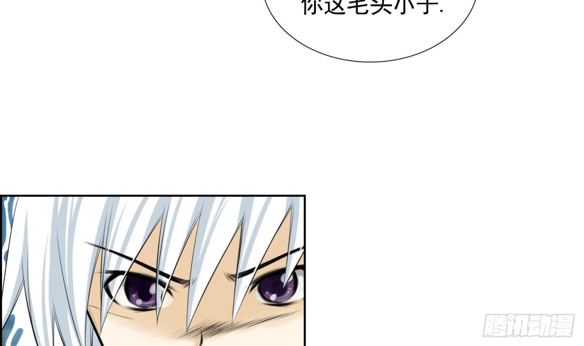 第105话-第105话