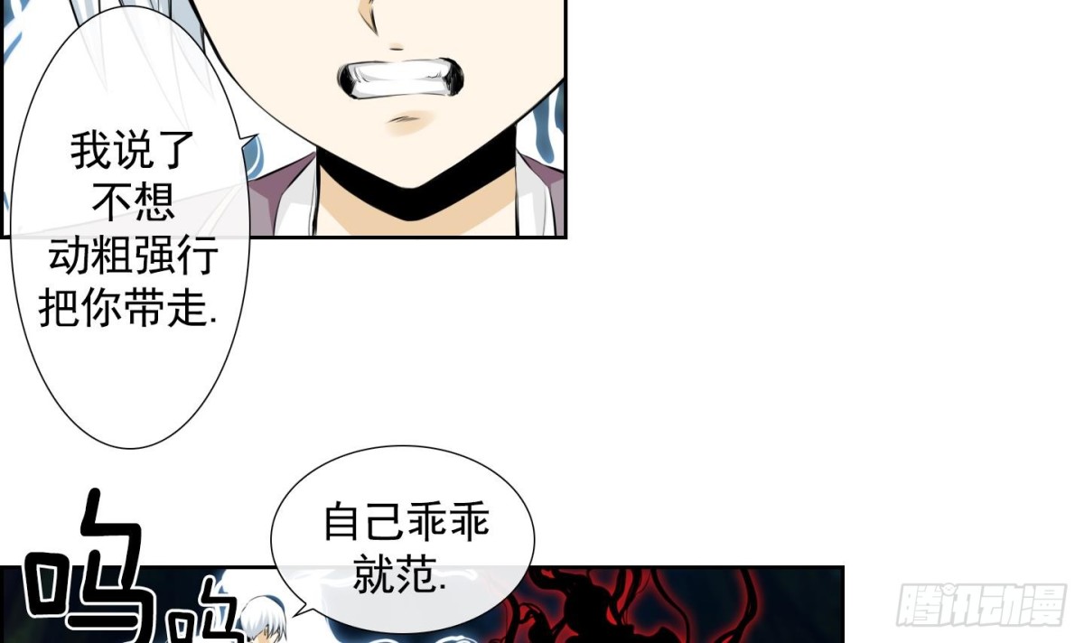 第105话-第105话