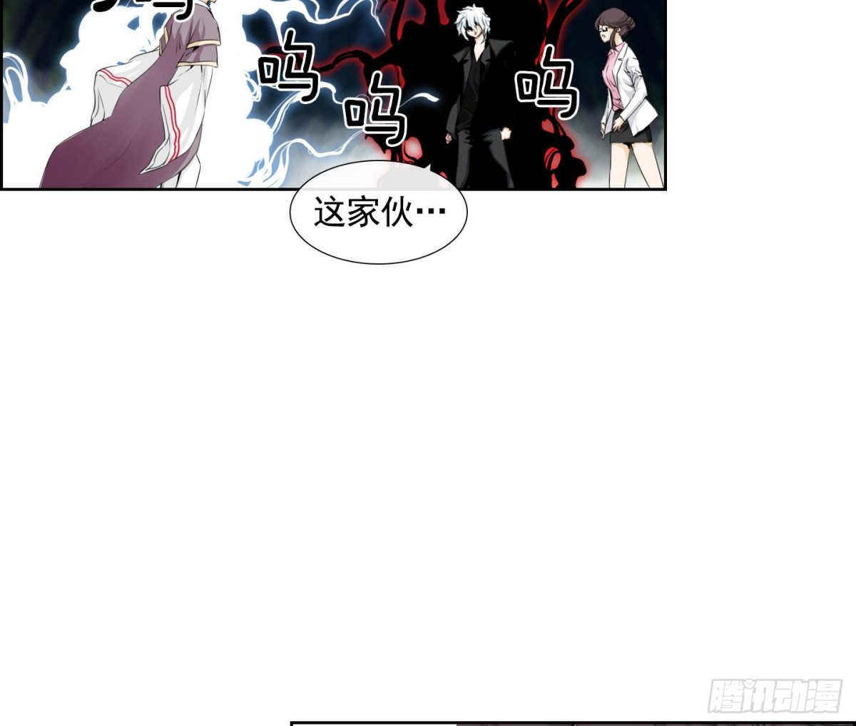 第105话-第105话