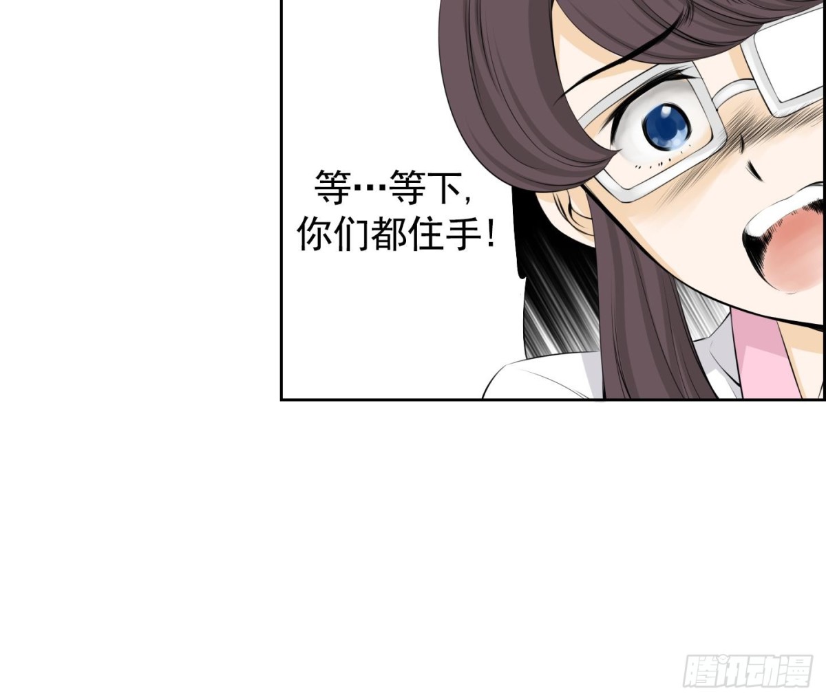 第105话-第105话