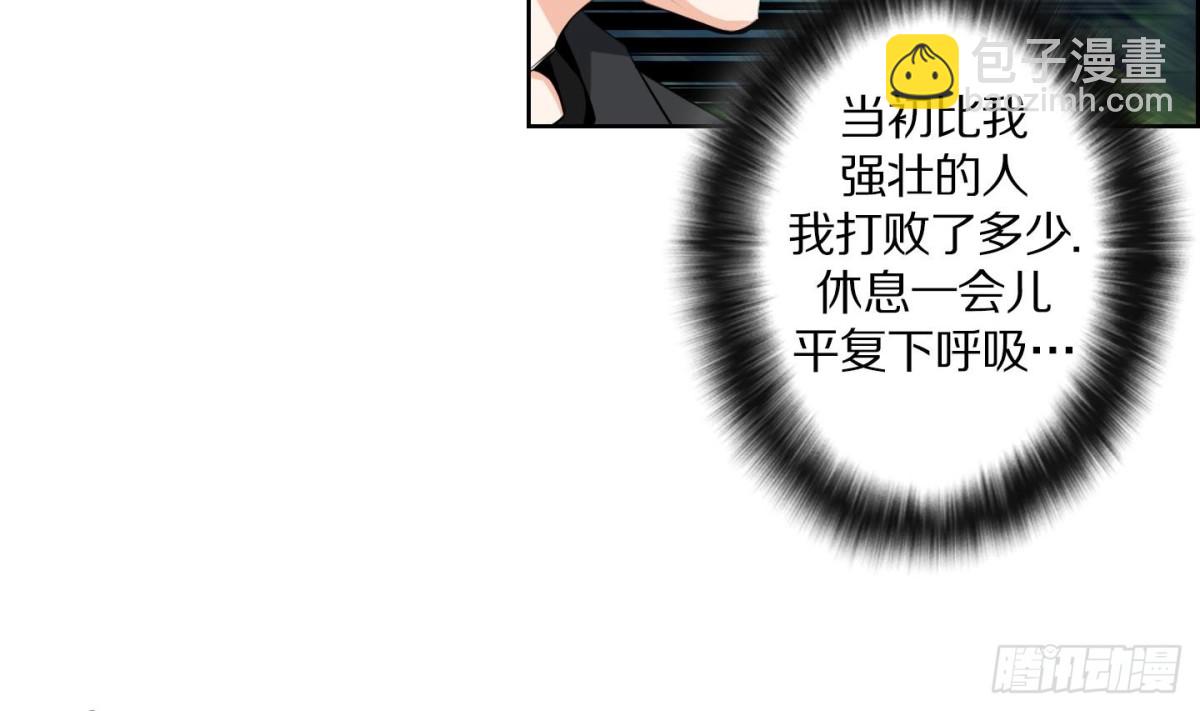 第107话-第107话