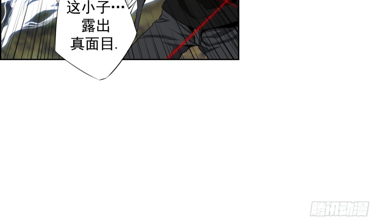 第107话-第107话