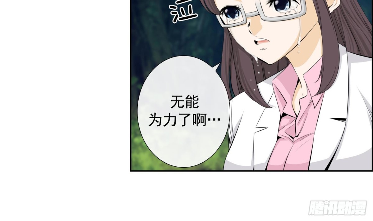 第107话-第107话