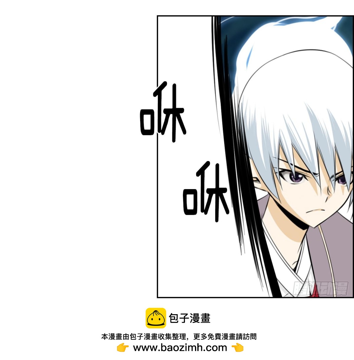 第107话-第107话