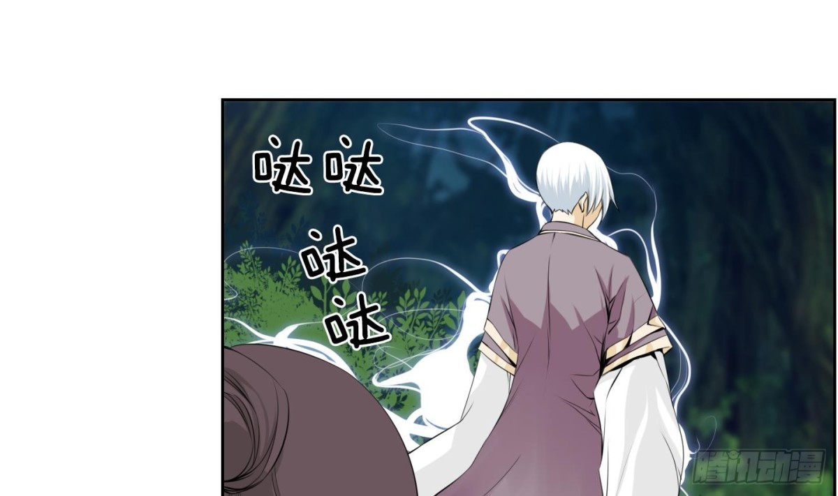 第107话-第107话