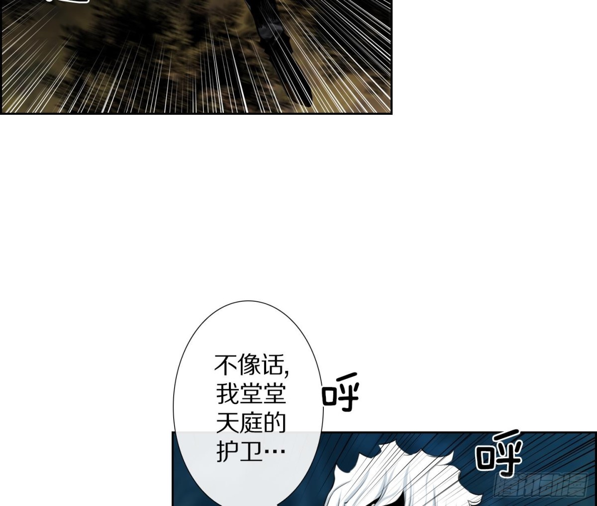 第107话-第107话