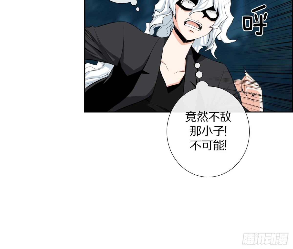 第107话-第107话