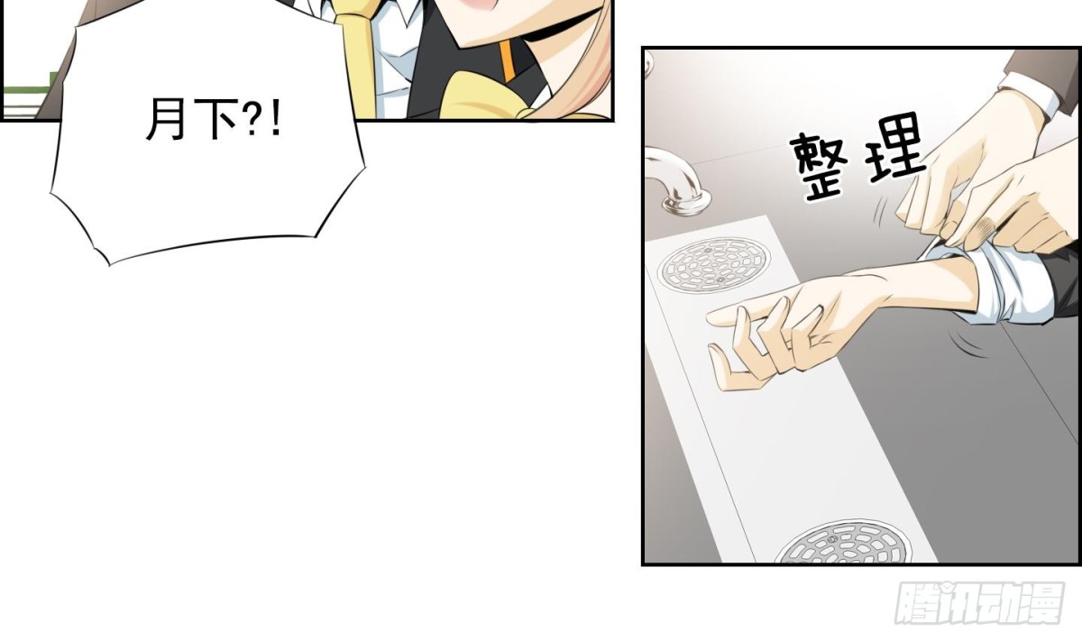 第109话-第109话