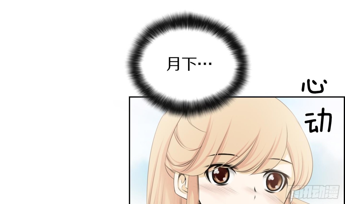 第109话-第109话