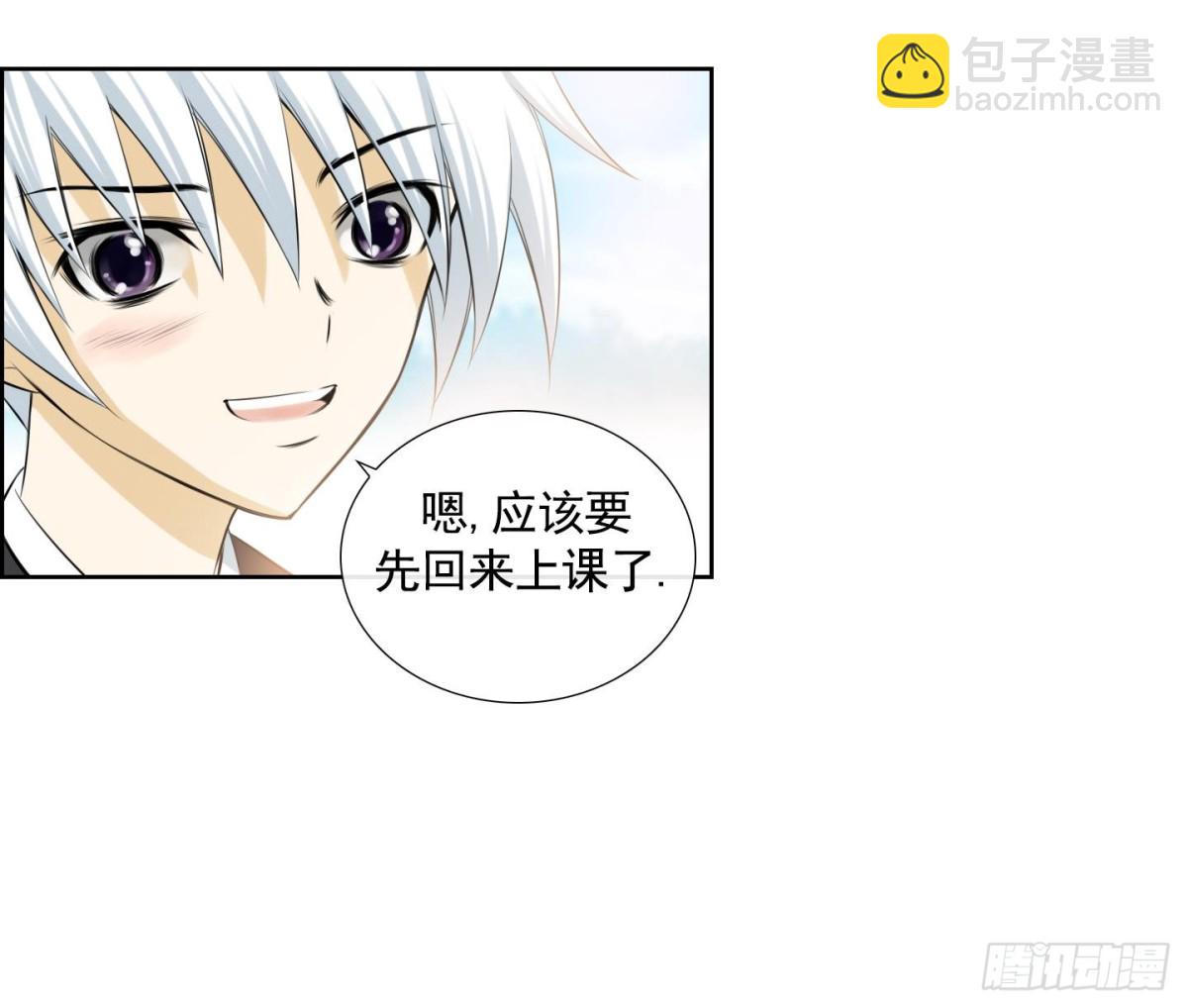 第109话-第109话
