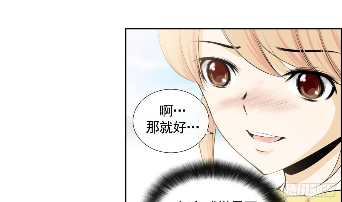 第109话-第109话