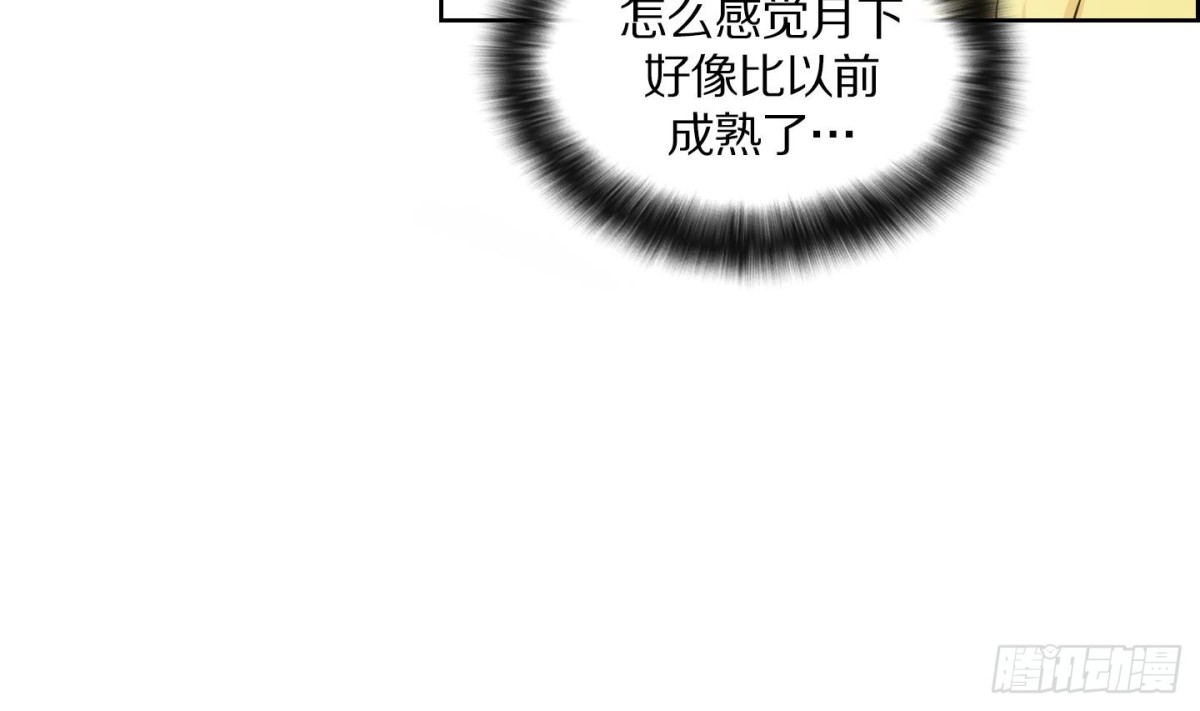 第109话-第109话