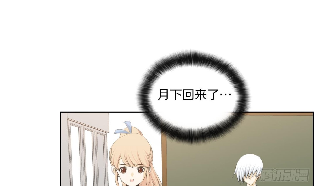 第109话-第109话