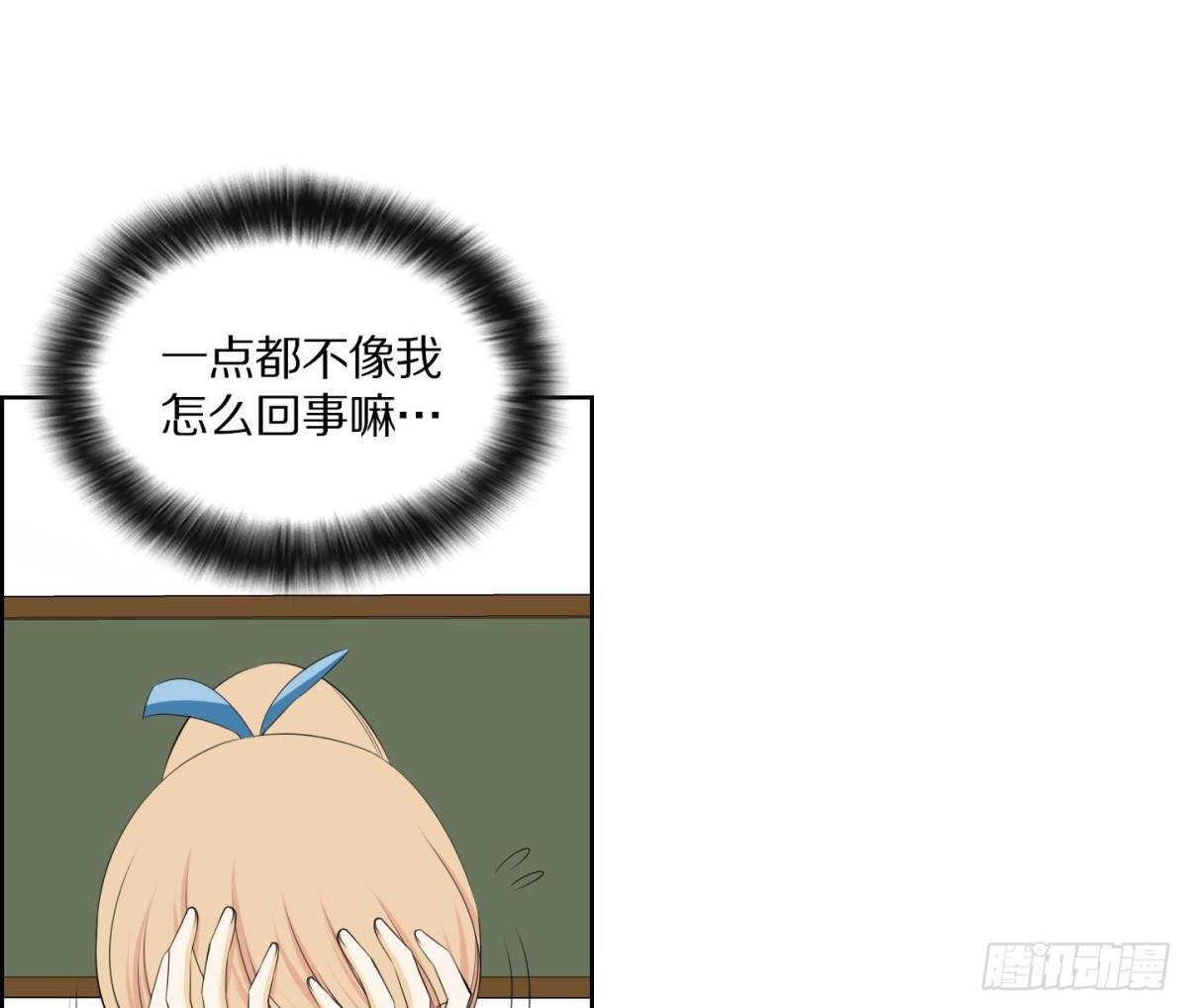 第109话-第109话