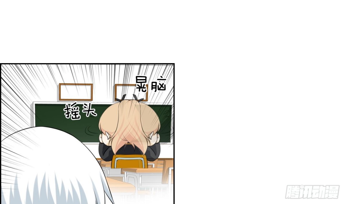 第109话-第109话