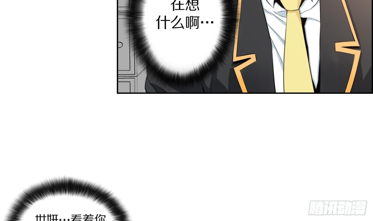 第109话-第109话
