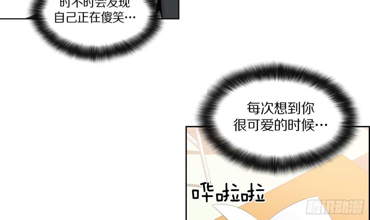 第109话-第109话