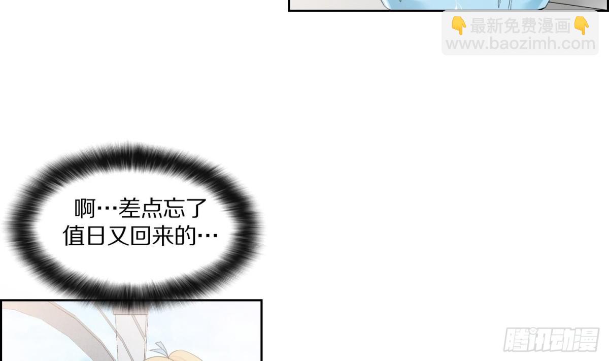 第109话-第109话