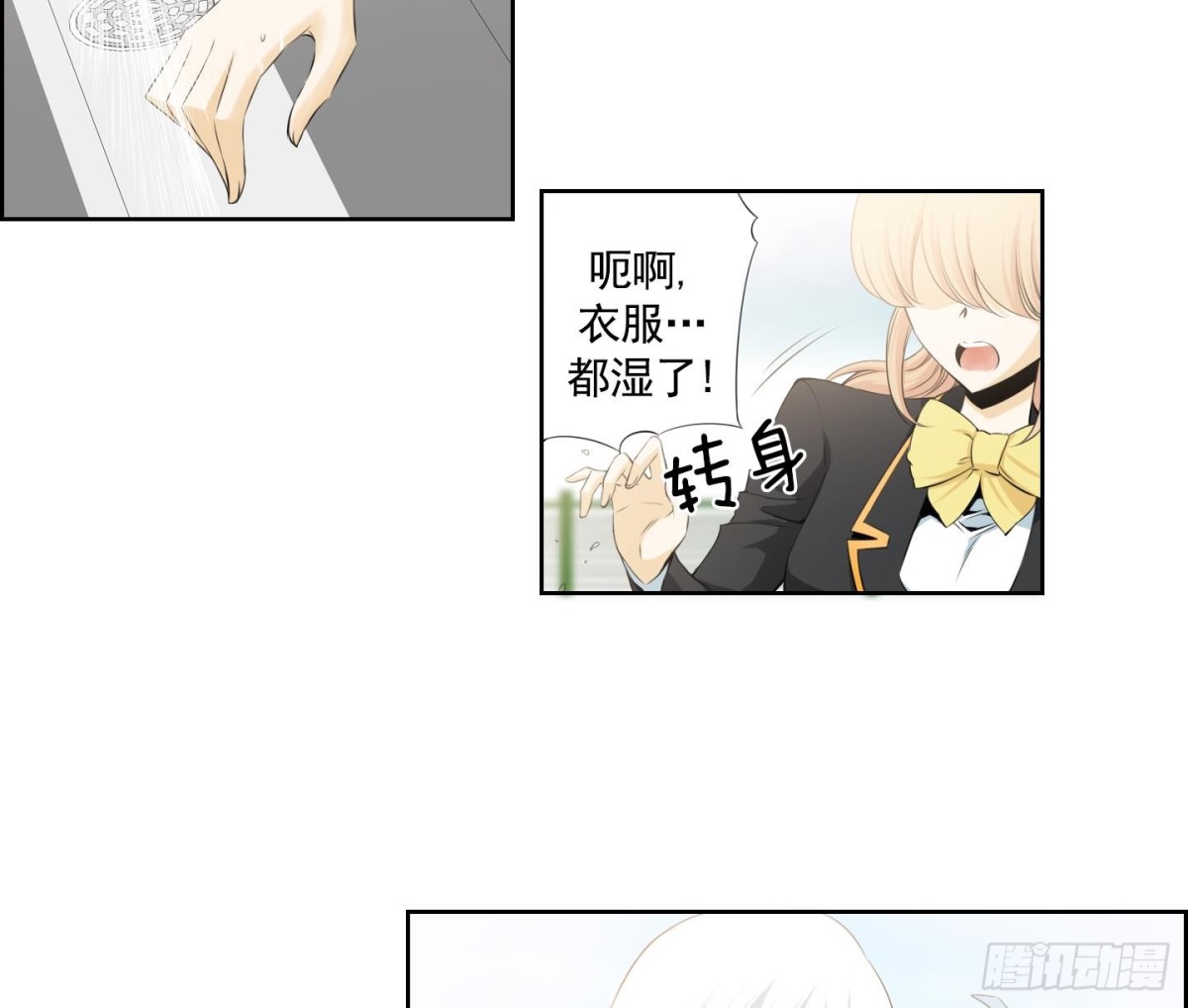 第109话-第109话