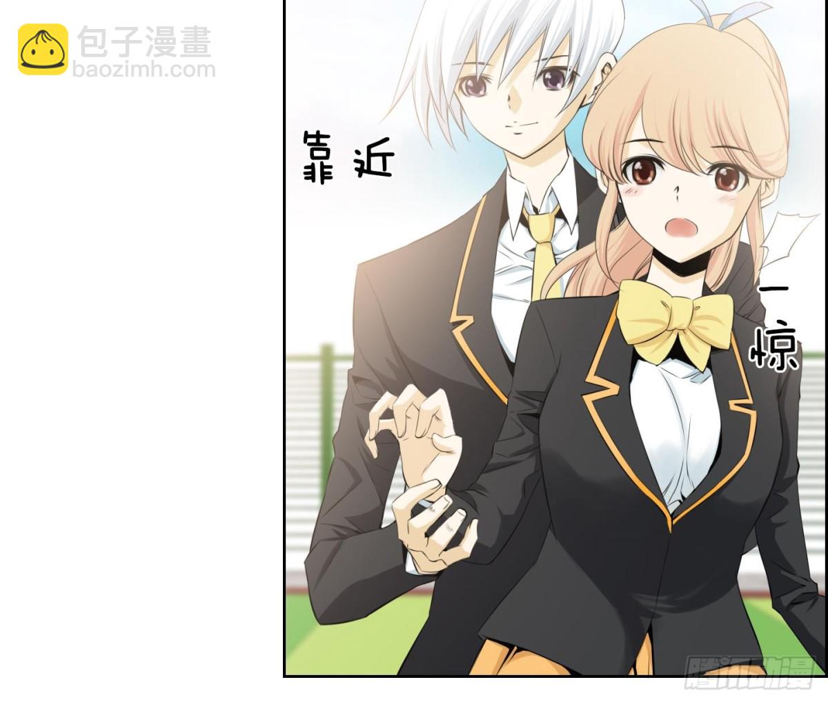 第109话-第109话